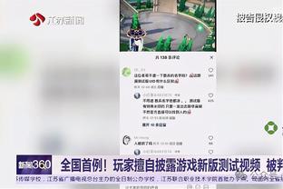 半岛综合官网截图3